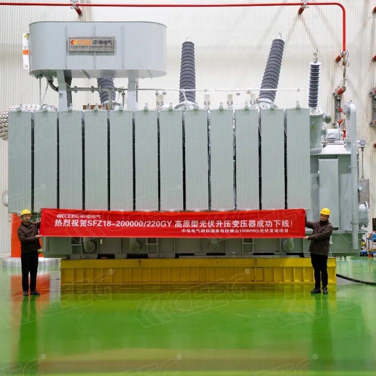 ¡CEEG está ayudando al primer proyecto de producción de hidrógeno de 10.000 toneladas del país!