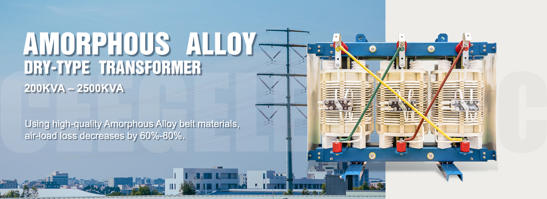 CEEG dry type transformer 2.jpg