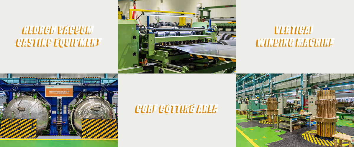 CEEG production ability 211.jpg