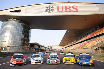Shanghai F1 International Circuit.jpg