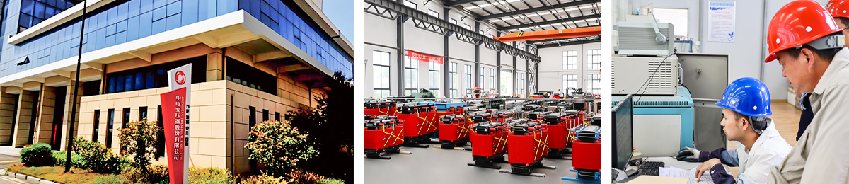 jurong factory.jpg