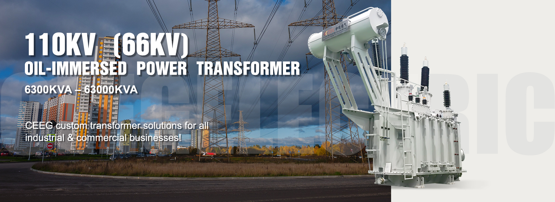oil-immersed transformer 5.jpg