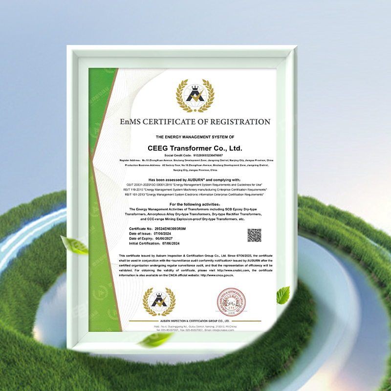 CEEG Transformateur CO.,Ltd. Passe avec succès la certification du système de gestion de l'énergie ISO50001