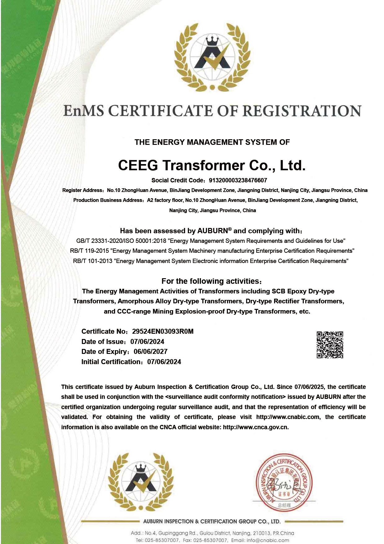 ISO50001.jpg