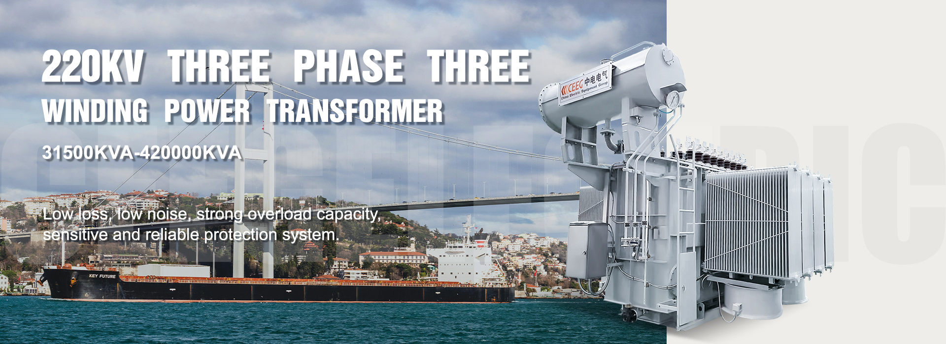 220KV Power Transformers.jpg