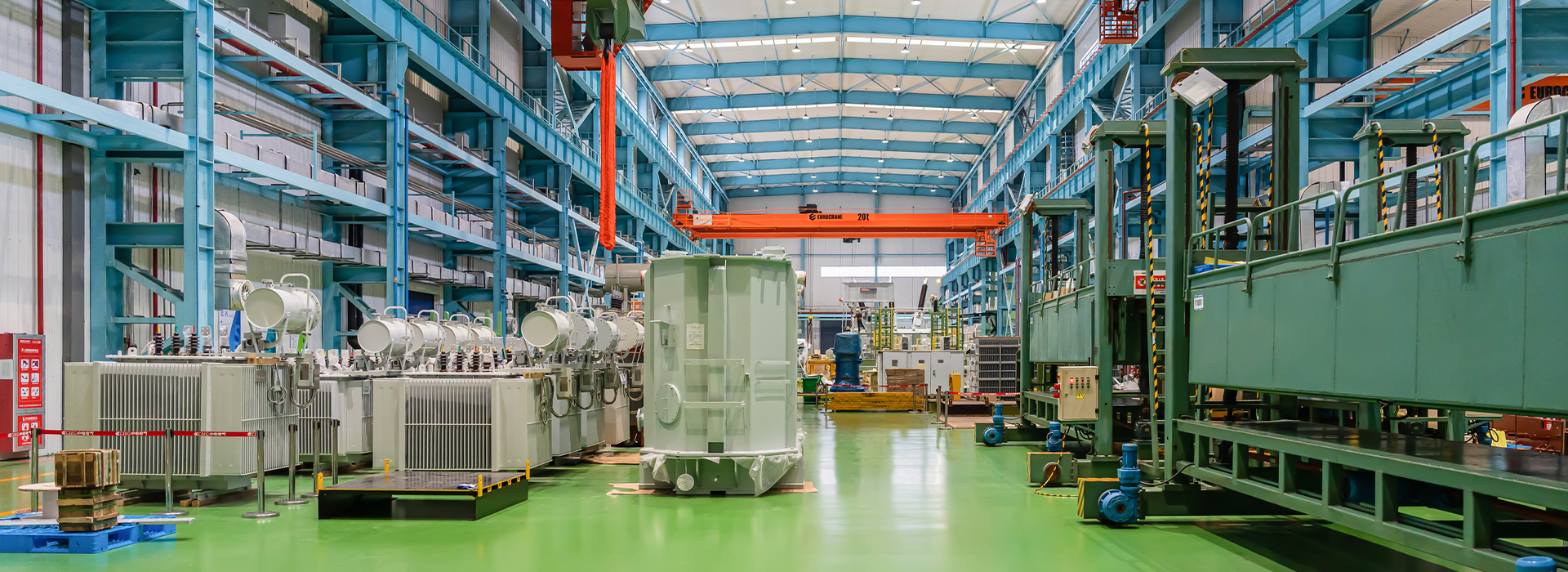  ТРАНСФОРМАТОР<br />РЕШЕНИЕ