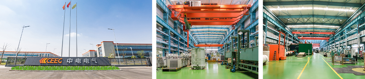 yangzhong factory 2.jpg