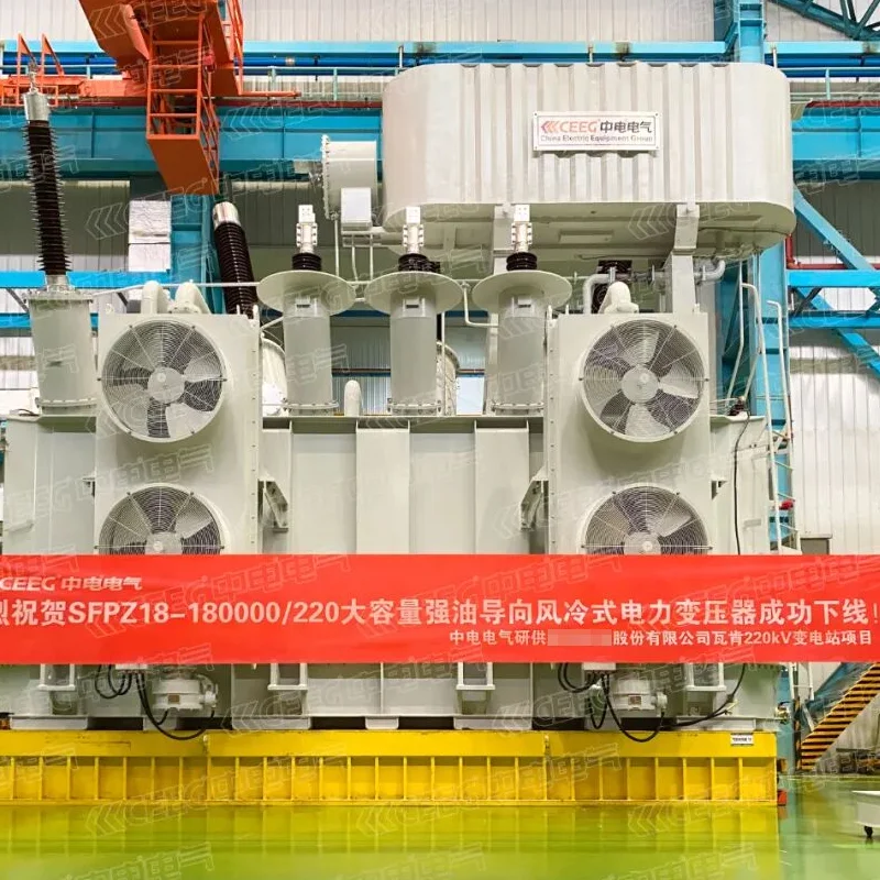 CEEG's 220kV Main Transformers Depart for Mozambique