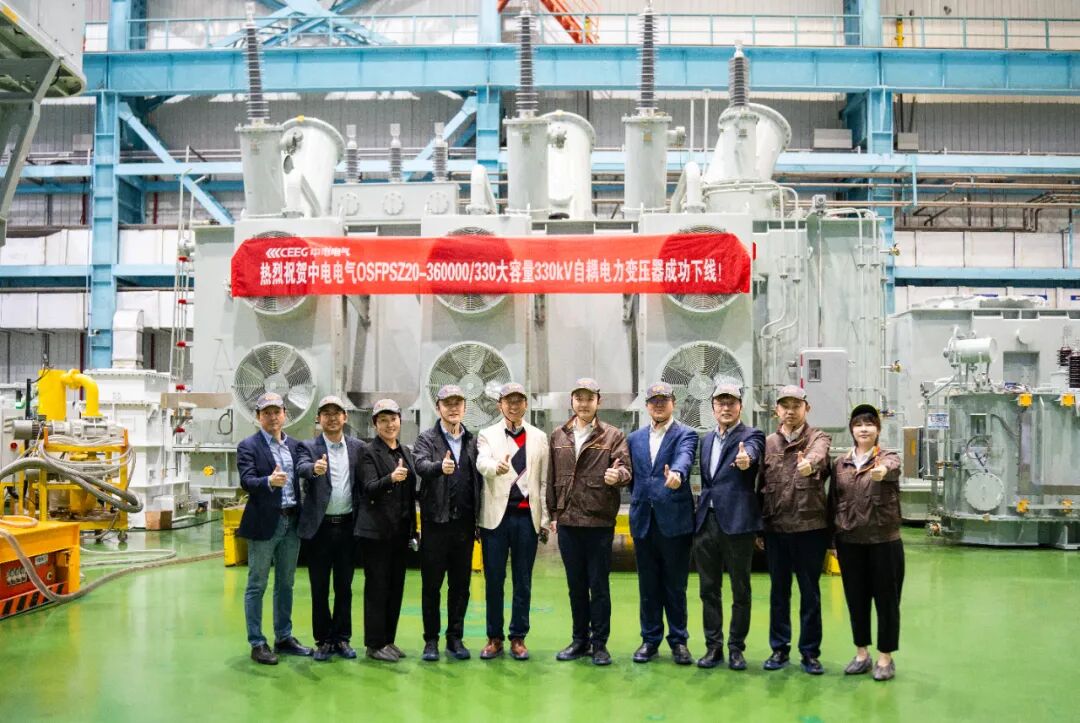 CEEG × Schneider Electric Strategic Partnership.jpg