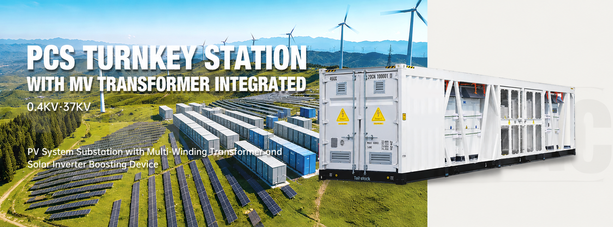 Turnkey Station With MV Transformer Integrated.png